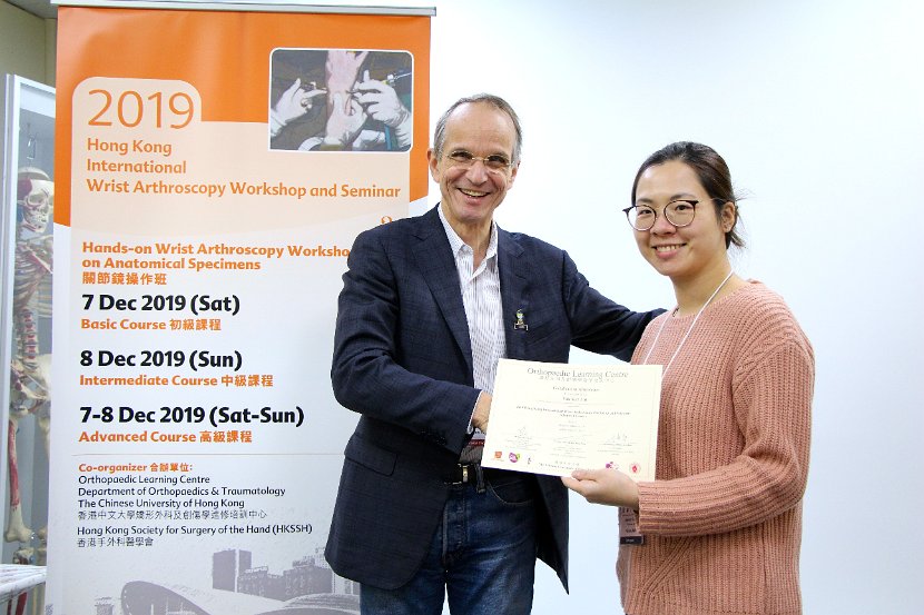Hong Kong Wrist 6-10 Dec 2019  - 421
